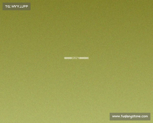 深圳今年赛事(2021深圳杯比赛时间)